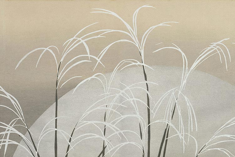 A Haiku Moment